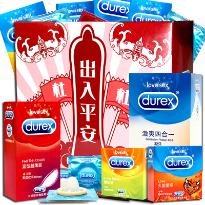 ￥24 durex 杜蕾斯 出入平安定制礼盒装避孕套 46只