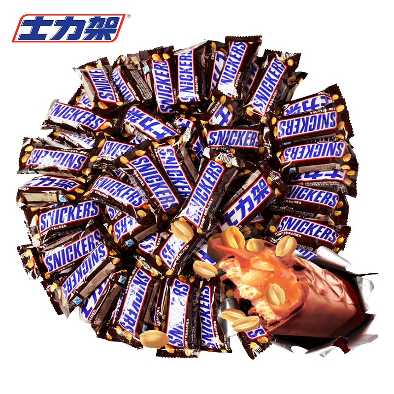 SNICKERS 士力架 花生夹心巧克力散装2000g休闲小零食散装批发 68.9元