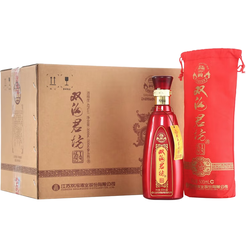 PLUS会员：双沟 珍宝坊 红君坊 I号 浓香型 52度 500ml 简约装白酒 （中秋送礼