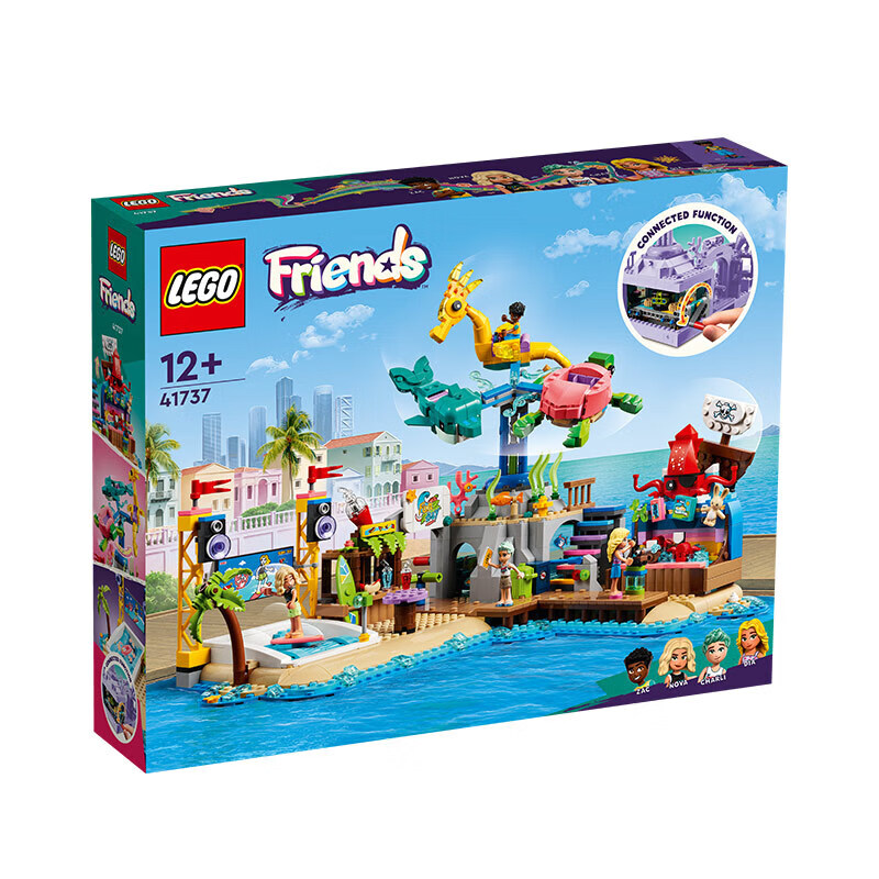 LEGO 乐高 Friends好朋友系列 41737 海滩游乐园 639元（需用券）