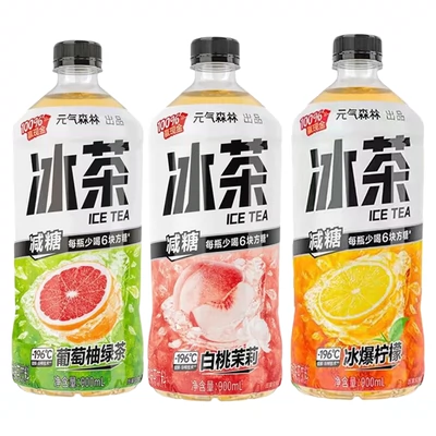 元气森林 冰茶900ml*3瓶 9.96元+淘金币