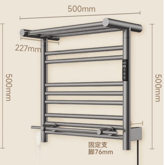 KADIYO 卡迪欧 201T 碳纤维电热毛巾架 548元（需用券）