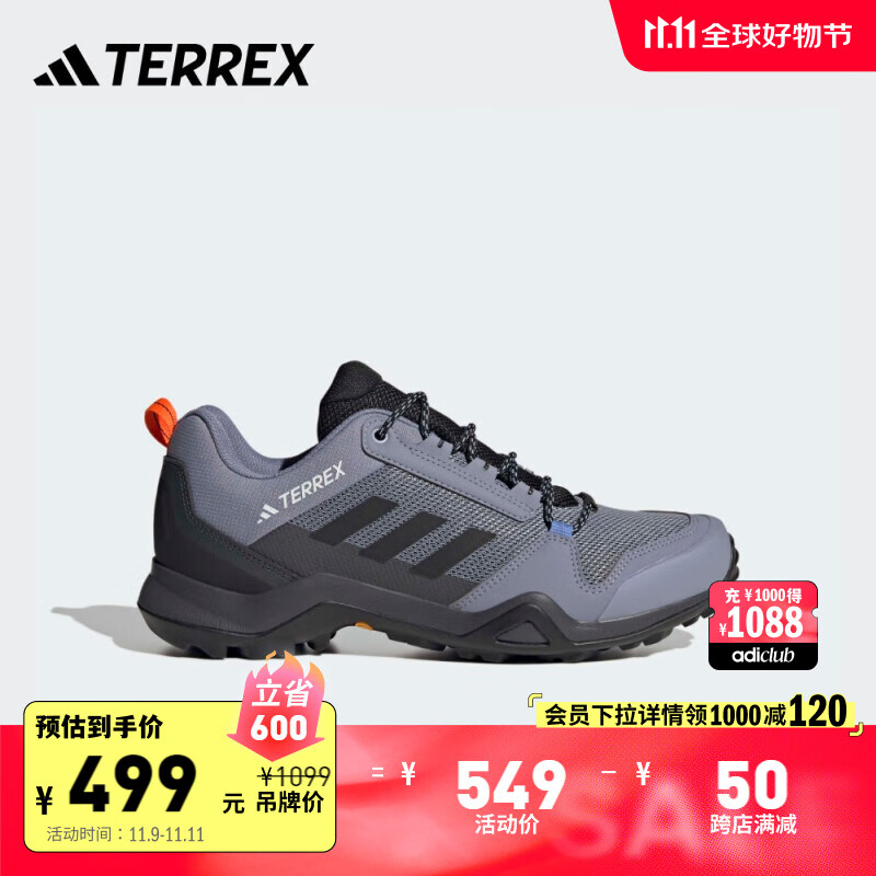 adidas 阿迪达斯 AX3 GORE-TEX防水透湿透汽户外登山徒步鞋阿迪达斯TERREX 灰蓝/黑