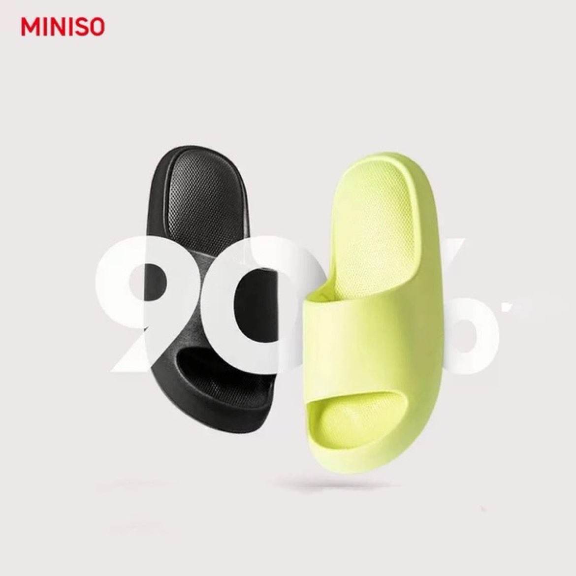 MINISO 名创优品 男女居家厚底拖鞋 多色可选 14.92元包邮