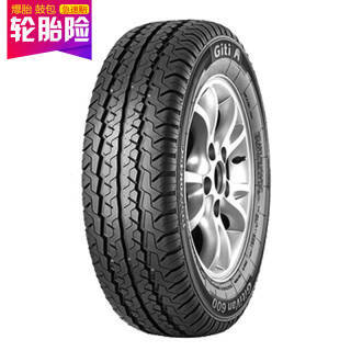 佳通轮胎giti汽车轮胎 175/70r14c 95/93s van600 170