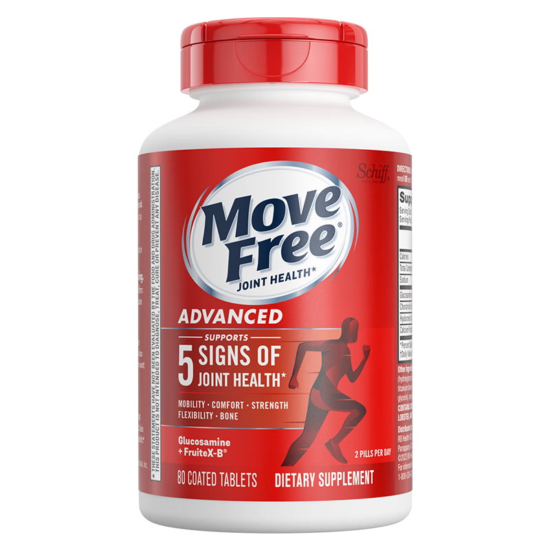 Plus:Move Free益节维骨力 含1500mg氨糖软骨素 氨基酸葡萄糖维骨力 关节宝 红瓶8