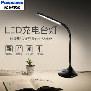 panasonic 松下 hhlt0220 led台灯 *6件 368元(合61.33元/件)