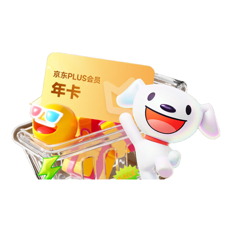 京东plus会员年卡 京东会员12个月PLUS年卡 84元