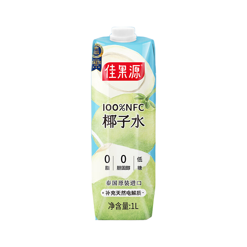 佳果源 100%NFC椰子水 1L*6瓶补充电解质 54.66元（需用券）