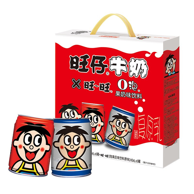 Want Want 旺旺 旺仔牛奶 6罐原味+6罐原味O泡 245ml*12罐 38.93元（需买3件，需用