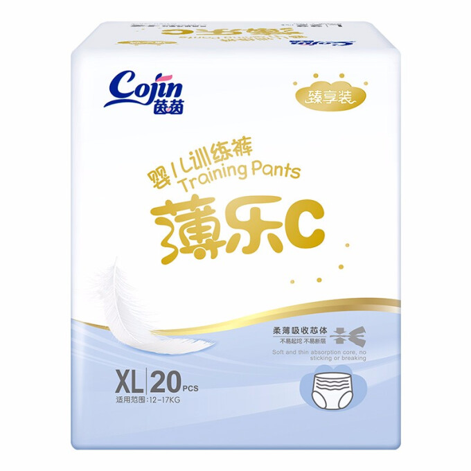 cojin 茵茵 薄乐C系列 拉拉裤 XL20片 臻享装 24.07元