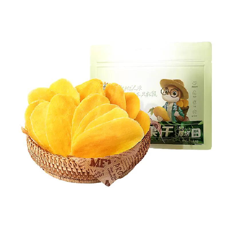 三只松鼠 芒果干500g ￥13