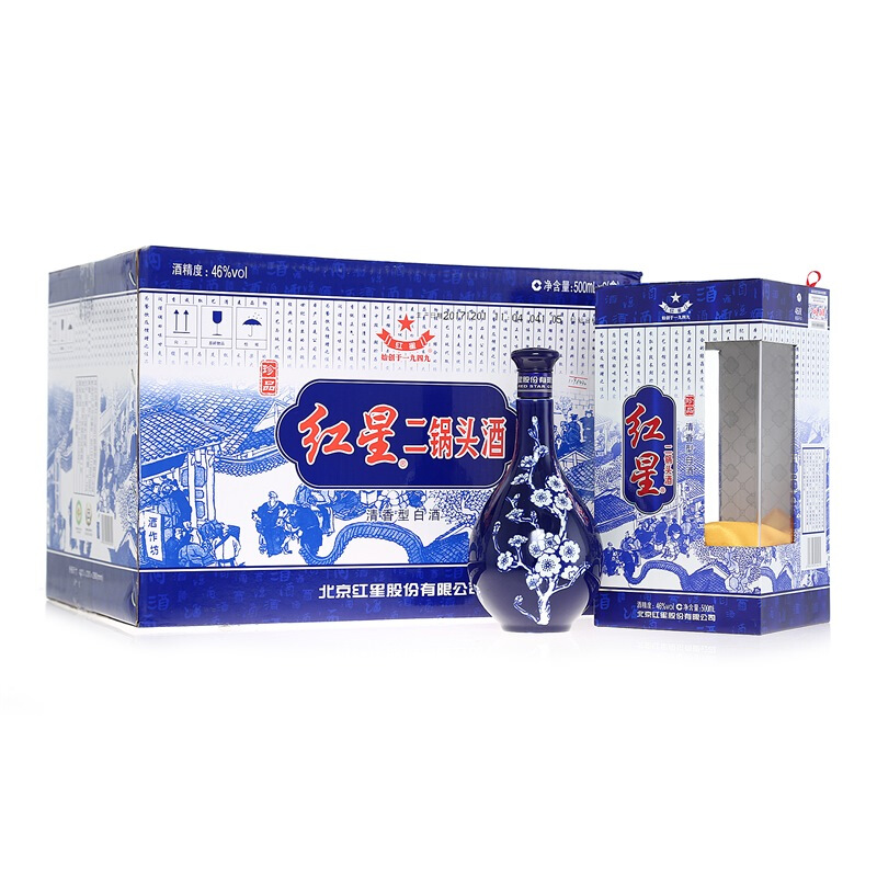 红星 二锅头 蓝花十五 清香型白酒 52度500ml*2瓶礼盒装 424元（需用券）