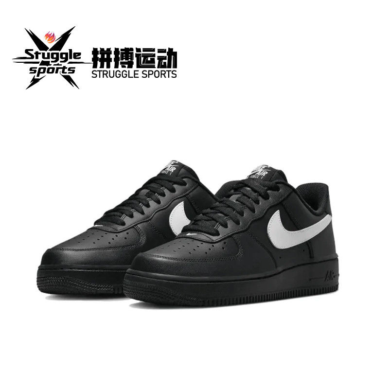 百亿补贴：NIKE 耐克 Air Force 1 男女款跑鞋 FZ0627-010 547元（多人团）