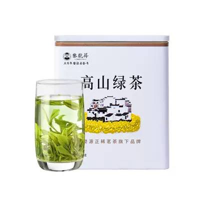 三百年婺源老茶号，黎乾昇 2024新茶高山云雾毛峰 100g 19元包邮（需领券）