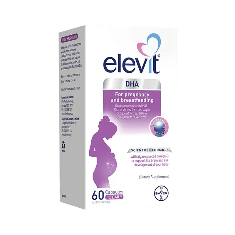 elevit澳版dha高含量孕妇孕藻油60粒 券后153元