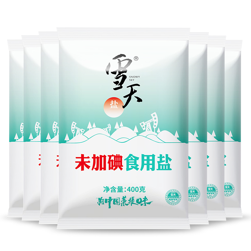 xuetian 雪天 盐不加碘盐400g食用盐 无碘深井岩盐400g*7包 6.31元（需用券）