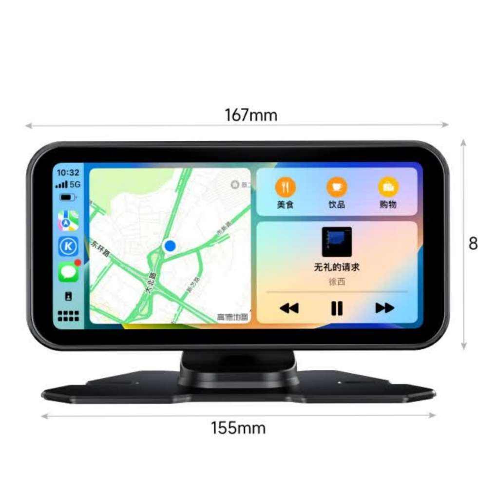 九音 6英寸车载全贴合智慧屏 161元(需领券)