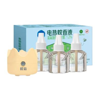 lanju 榄菊 电热蚊香液 3瓶1器 14.9元包邮（需用券、可用签到红包）