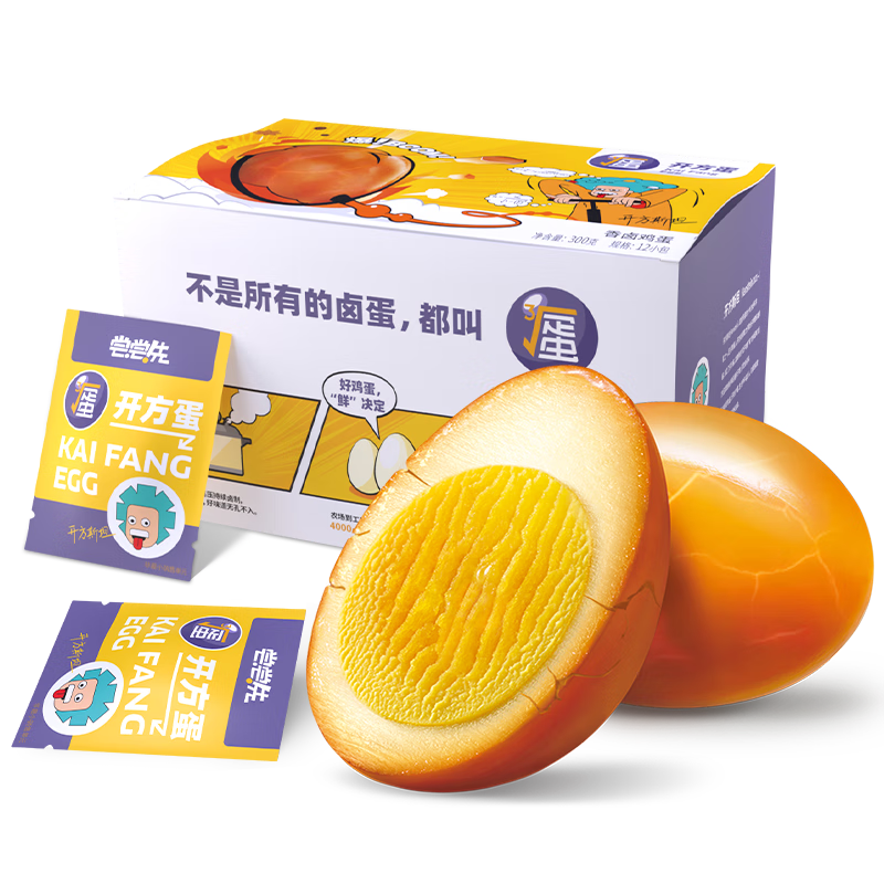 无穷 鲜汤卤爆鸡蛋300g/12只（微辣） 27.5元（每件13.75元）