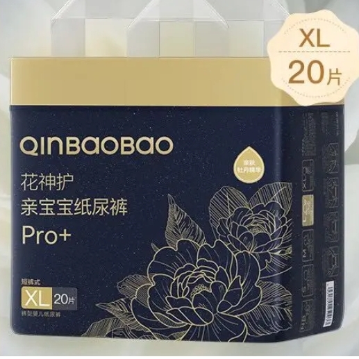 QinBaoBao 亲宝宝 花神护Pro+系列 拉拉裤 XL20片 26元（需买2件，共78元，需用券