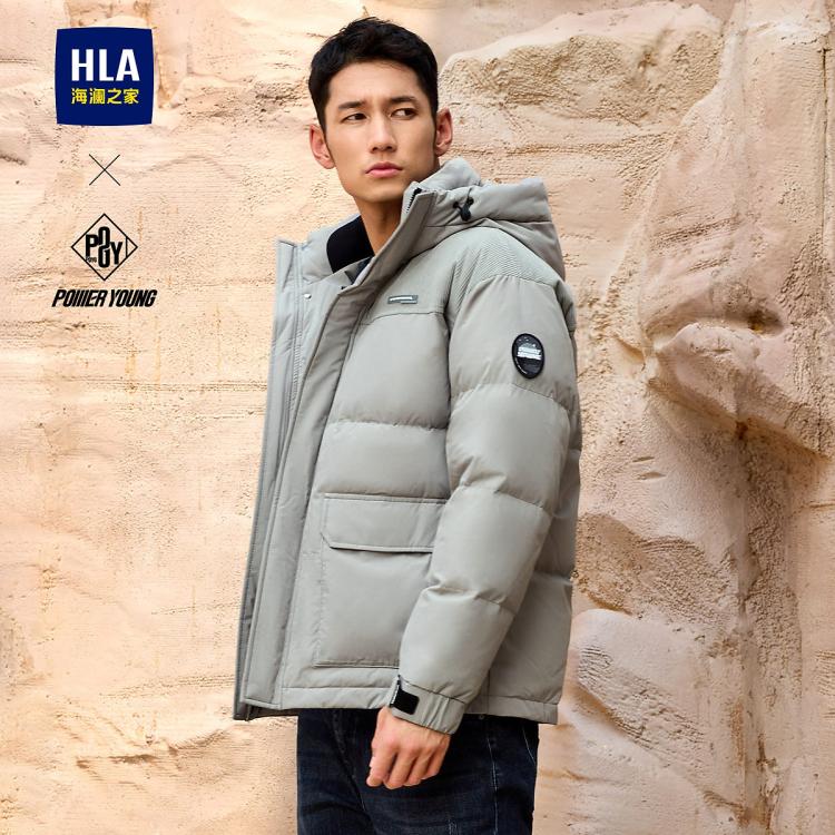 海澜之家 男士面包羽绒服 HWRAW4Y016A 338元