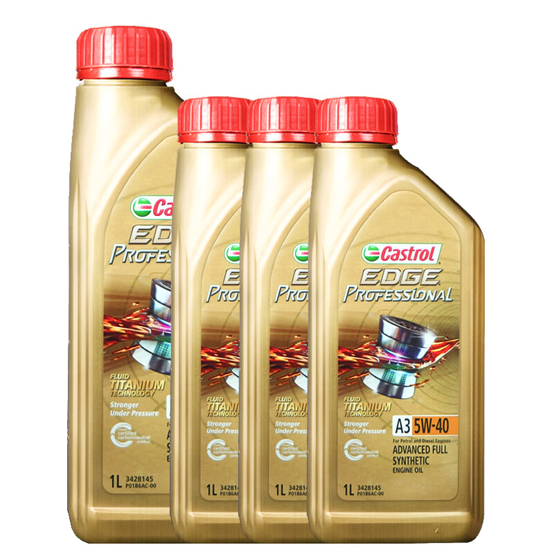 移动端、京东百亿补贴：Castrol 嘉实多 极护 5W-40 SM/CF级 全合成机油 1Lx4 139.36