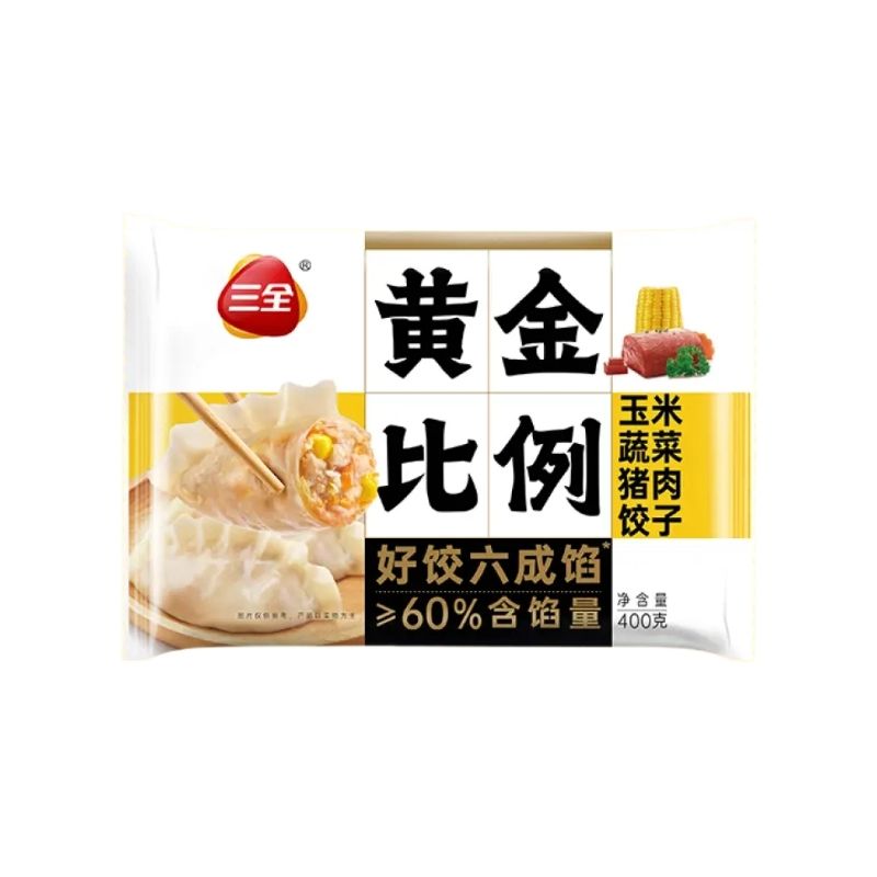 PLUS会员：三全 黄金比例玉米蔬菜猪肉饺 20个 400g*8件 58.2元包邮（合7.28元/件