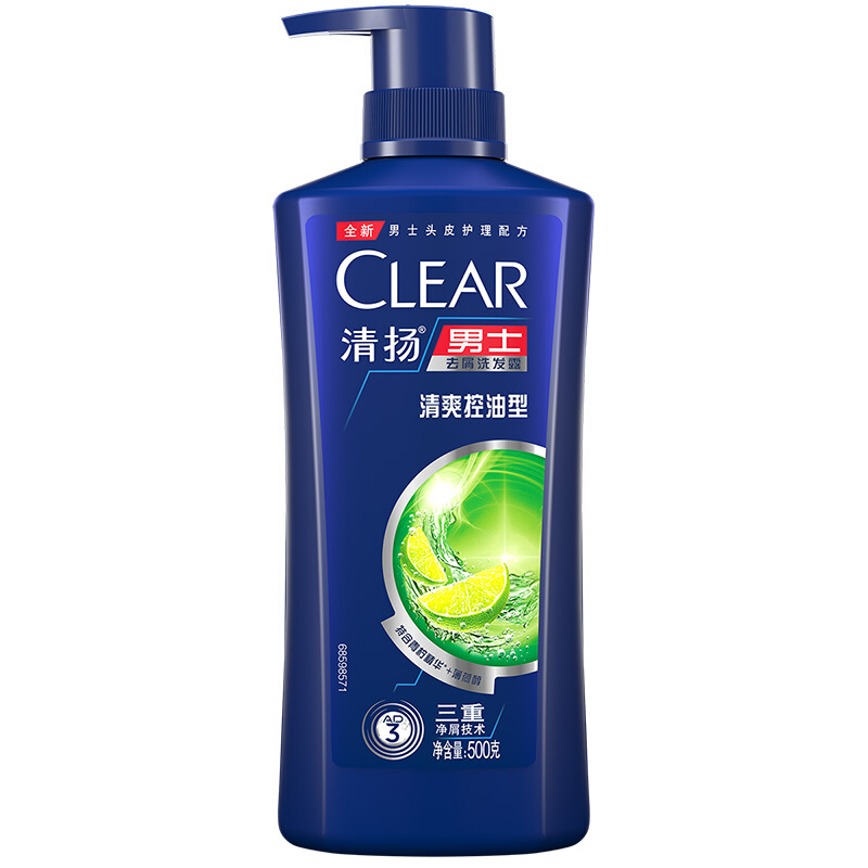 CLEAR 清扬 男士去屑洗发露 清爽控油型 500g 27.76元（需用券）