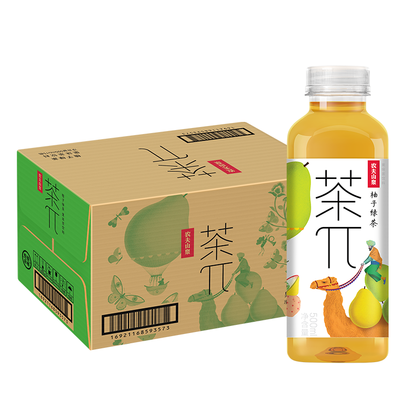 需首购、plus会员:农夫山泉 茶π（茶派）茶饮料 柚子绿茶500ml*15瓶 整箱装（