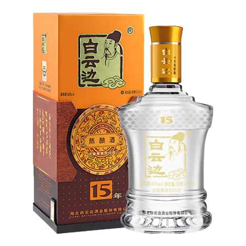 白云边 15年 陈酿 42﹪vol 兼香型白酒 500ml 单瓶装*2件 272元，折136元/件