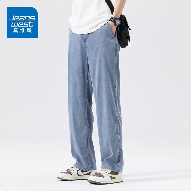 JEANSWEST 真维斯 男士直筒阔腿长裤 58.56元（需领券）