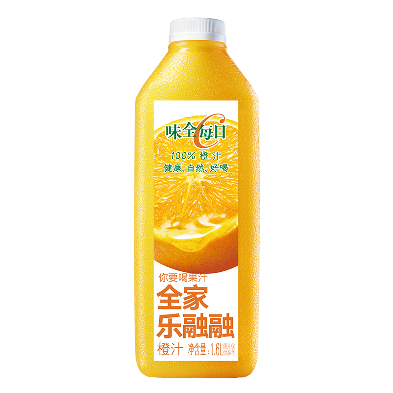 PLUS会员、首单礼金：味全 每日C橙汁 1600ml 100﹪果汁 *3件 52.92元包邮，折17.64