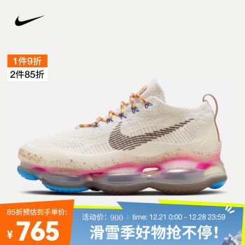 NIKE 耐克 Air Max Scorpion FK 男子运动鞋 FJ7070-001 ￥765