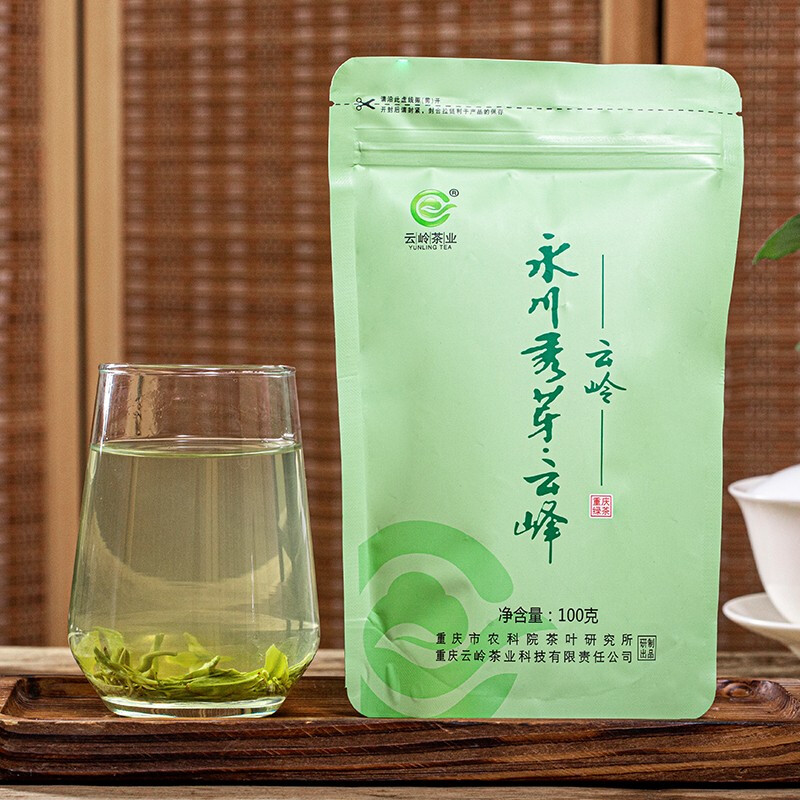 云岭 永川秀芽云峰 有机绿茶100g 26元（需买2件，需用券）