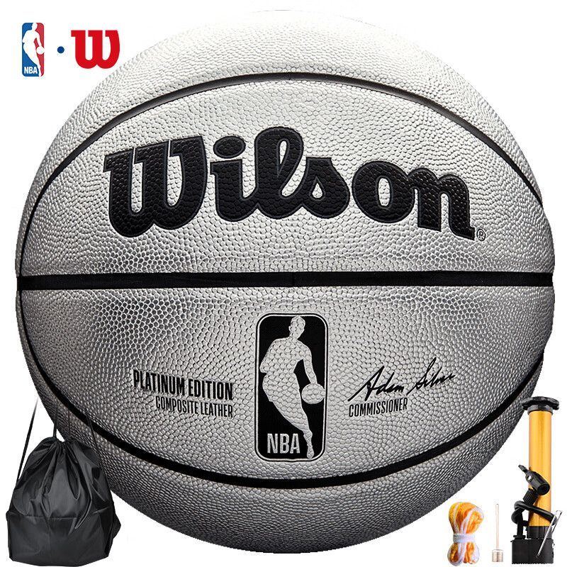 百亿补贴：Wilson 威尔胜 NBA 篮球 WTB3400IB07CN 69.8元