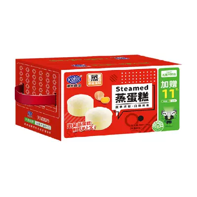 港荣 原味蒸蛋糕1kg*2件 23.24元（需领券，合11.62元/件）