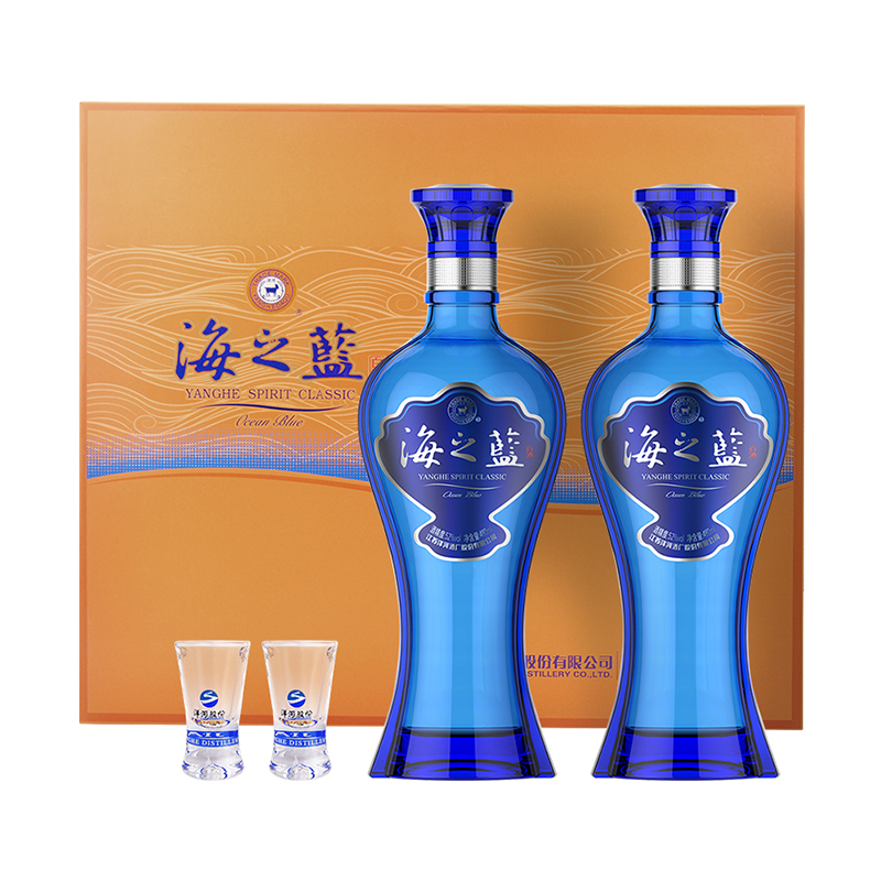 洋河 海之蓝52度480ml*2瓶礼盒绵柔浓香型白酒官方自营 182.15元