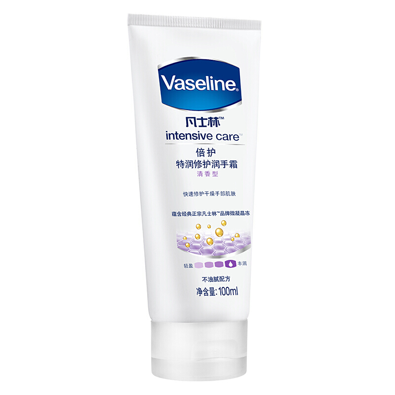 Vaseline 凡士林 倍护特润修护润手霜 100ml 23.4元（需用券）