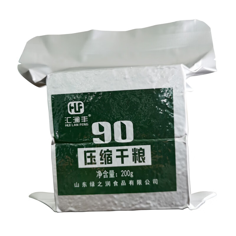 汇澜丰90压缩饼干高能量应急食品代餐饱腹 200g（200g*1袋） 5.27元（需买3件，