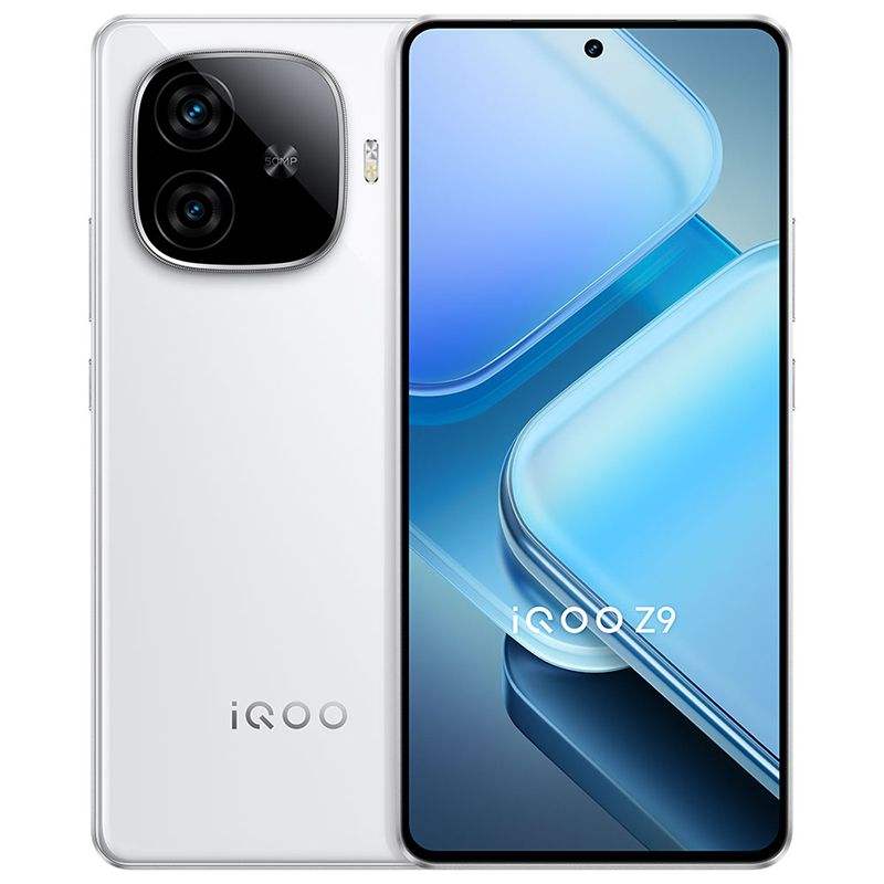 拼多多百亿补贴:iQOO Z9 官方正品 全网通游戏拍照智能5G手机8+128GB 1082.7元