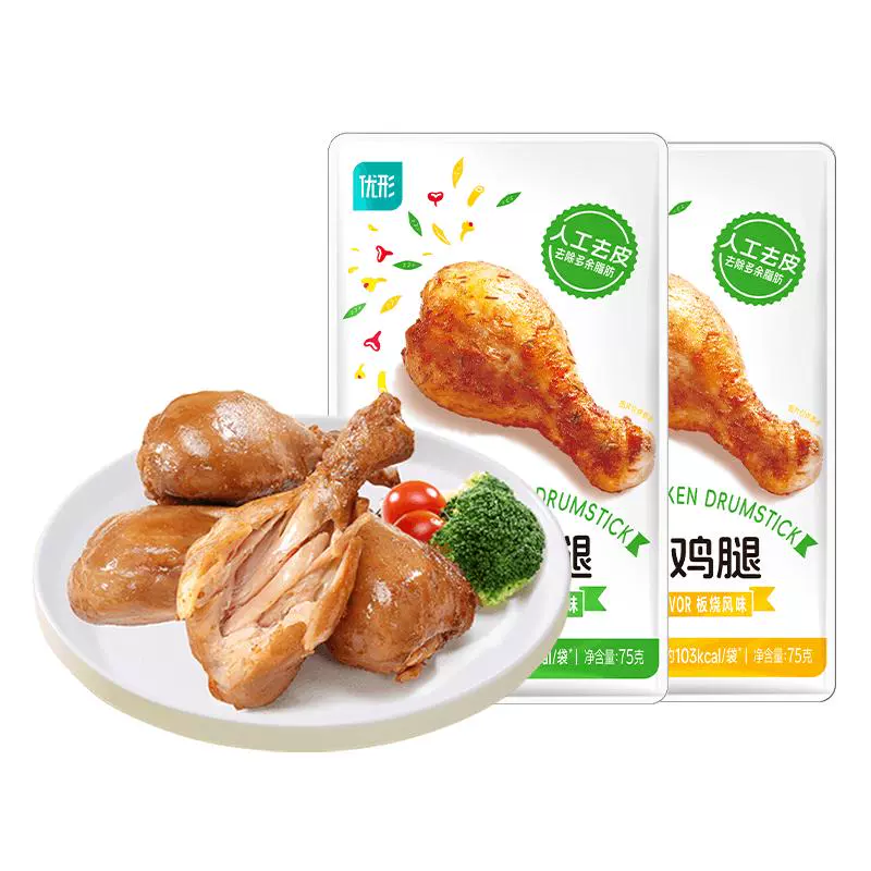 ishape 优形 去皮鸡腿 开袋即食 板烧4袋+孜然4袋 ￥35.86