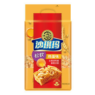 徐福记 沙琪玛 鸡蛋味 526g *2件 14.9元(合7.45元/件