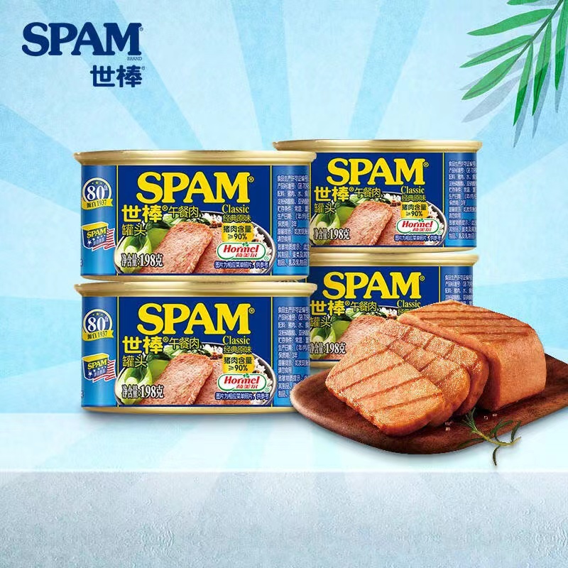 SPAM 世棒 午餐肉 经典口味198g*4 49.45元（需用券）