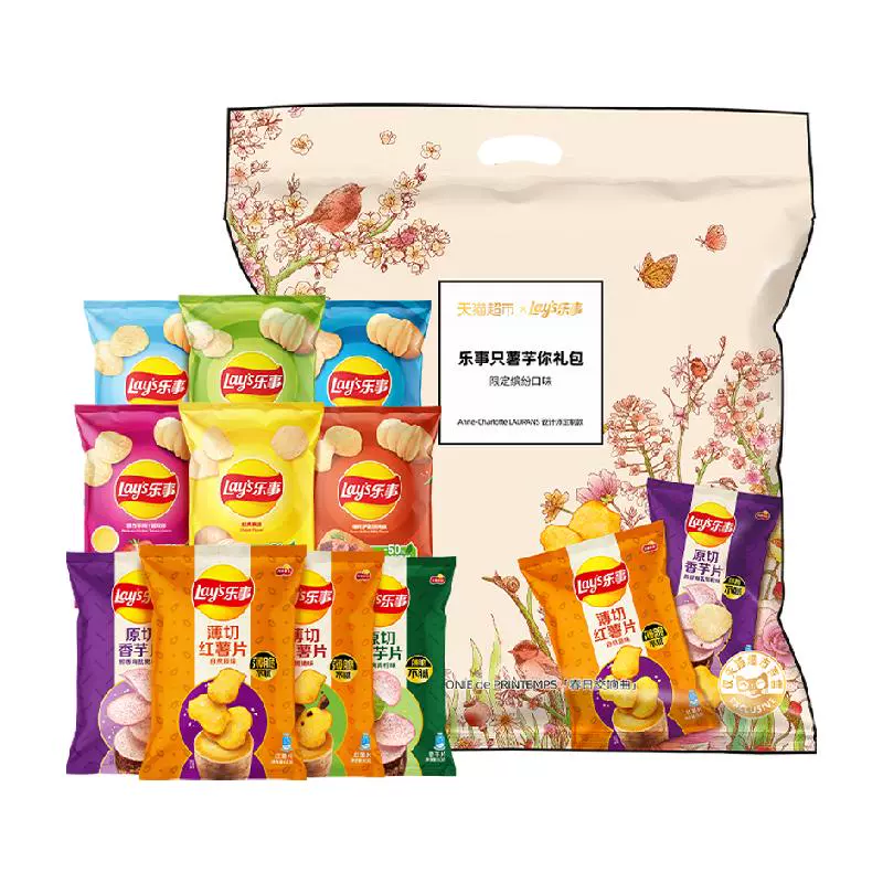 Lay's 乐事 只薯芋你薯片礼包 400g ￥49.9