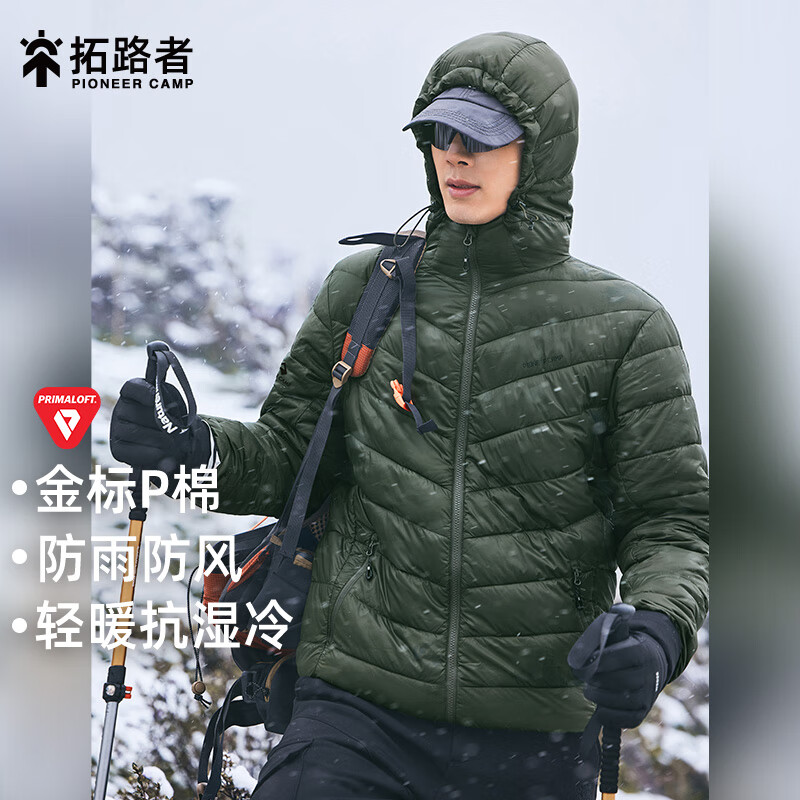 Pioneer Camp 拓路者 雪狐男士棉衣Primaloft金标P棉棉服秋冬季户外防风外套男连