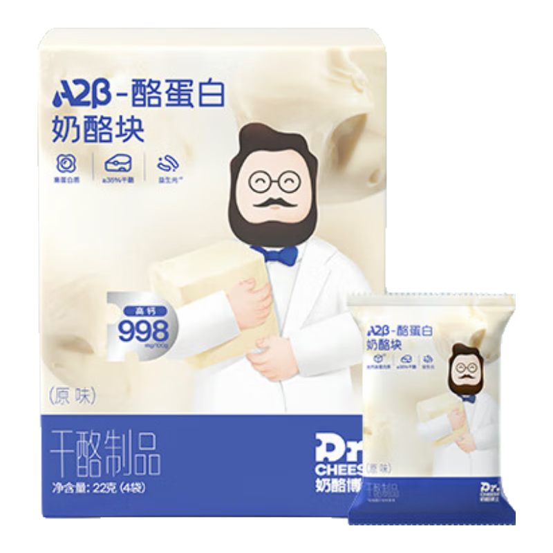 plus会员：Dr.CHEESE 奶酪博士 A2β-酪蛋白冻干奶酪块 原味 20g *3件（送饼干） 17