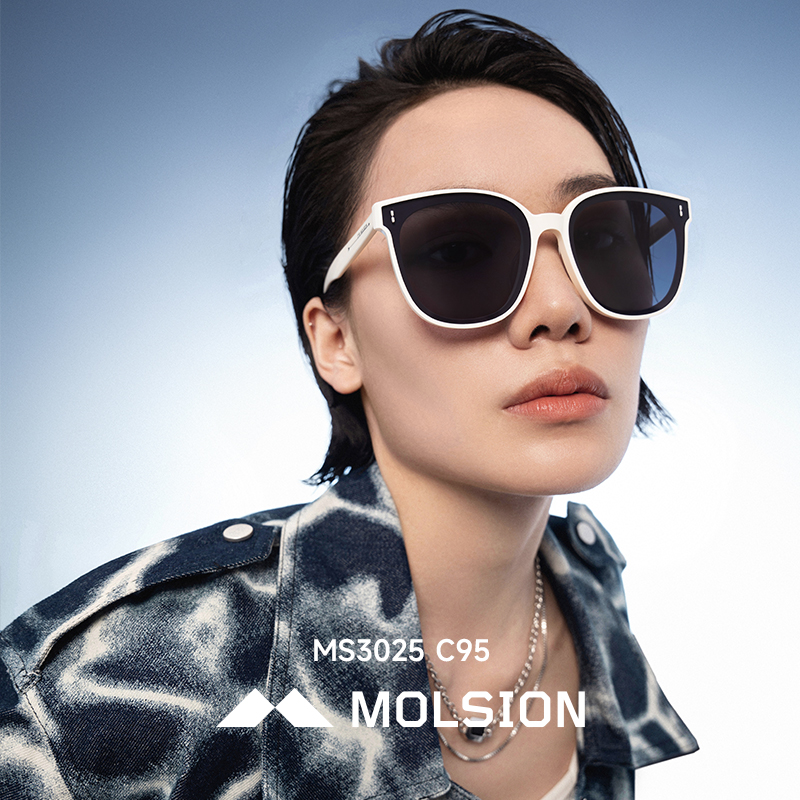 MOLSION 陌森 墨镜男肖战同款偏光防晒防紫外线太阳镜女MS3025 399元（需用券）