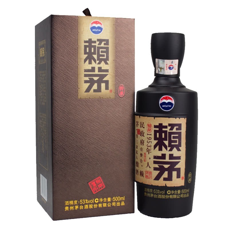 MOUTAI 茅台 赖茅酒 传承棕 53%vol 酱香型白酒 500ml 单瓶装 279元（需用券）