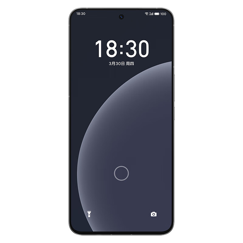 MEIZU 魅族 20 Pro 5G手机 12GB+512GB 破晓灰 第二代骁龙8 3069元（需用券）